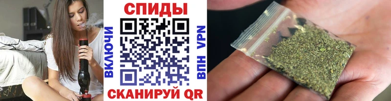 цена   Купино  БУТИРАТ вода 