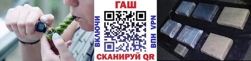 omg вход  Купино  ГАШ ice o lator  как найти наркотики 