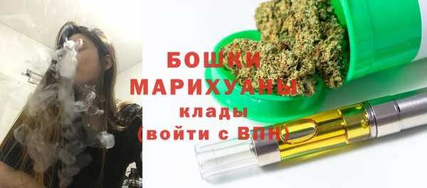 MESCALINE Балабаново