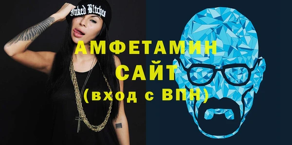 MESCALINE Балабаново
