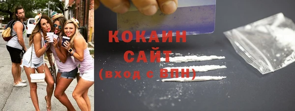 героин Балахна