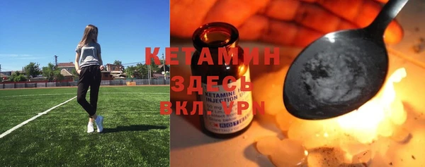мет Баксан