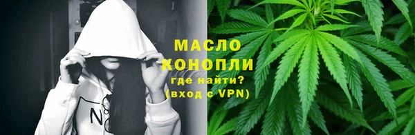 мет Баксан