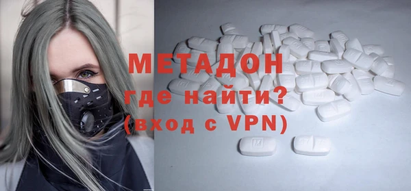 MESCALINE Балабаново
