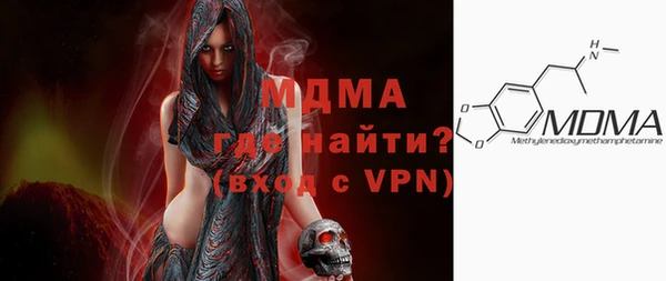 мет Баксан