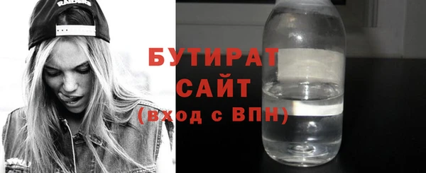 MESCALINE Балабаново