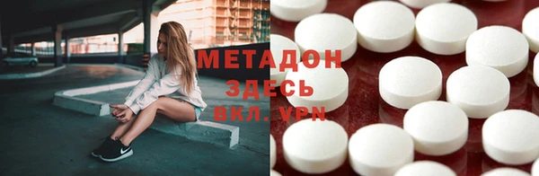 MESCALINE Балабаново