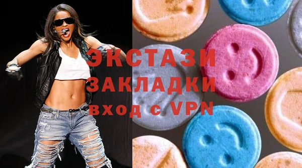 мет Баксан