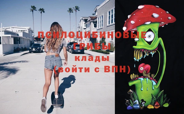 героин Балахна