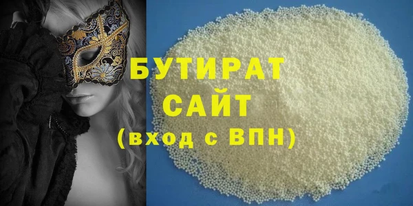 MESCALINE Балабаново