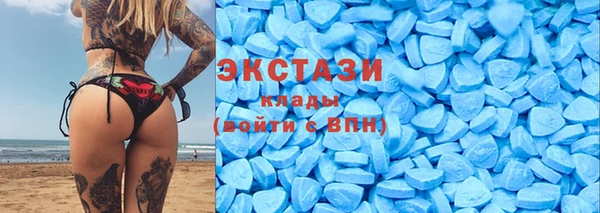 MESCALINE Балабаново