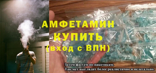 MESCALINE Балабаново