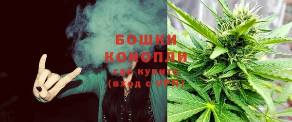 героин Балахна