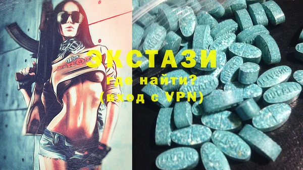 мет Баксан