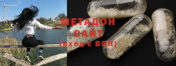 мет Баксан