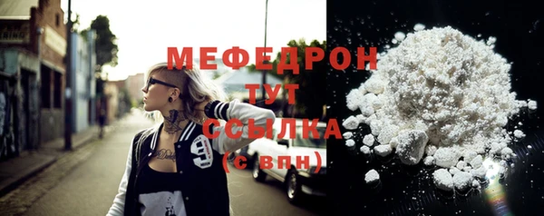 apvp Пересвет