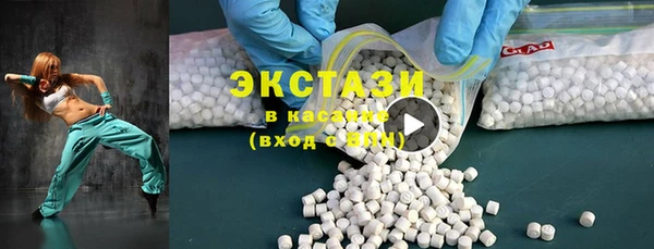 мет Баксан