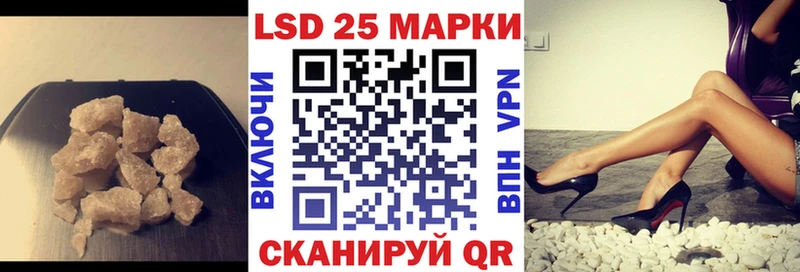 ЛСД экстази ecstasy Купино