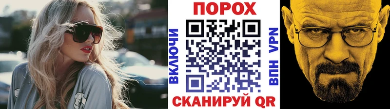 где можно купить   Купино  МЕТАМФЕТАМИН кристалл 